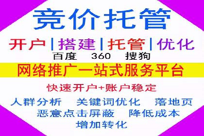百度信息流如何助力品牌实现精准营销