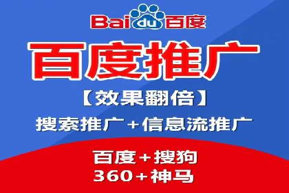 案例分享：SEM优化实战案例解析